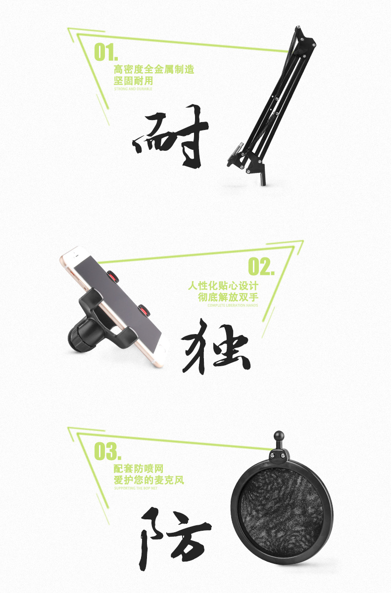 Support téléphone mobile - Ref 1360866 Image 14