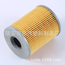 P7188 P550761 11708551 2931095 EO-2404 4252248 LF3914͞Vо