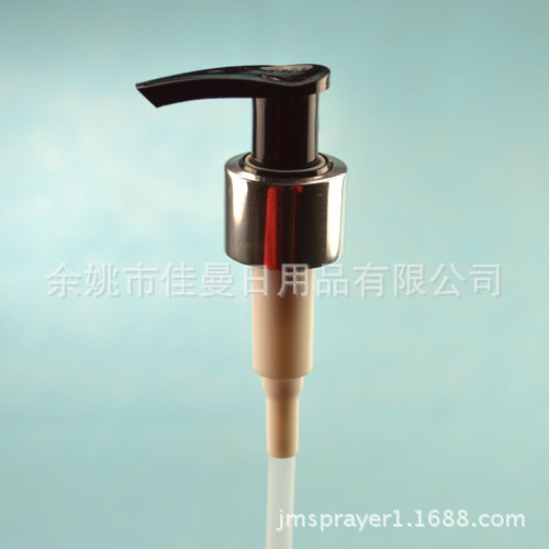 24牙乳液泵 乳液泵头 电化铝乳液泵