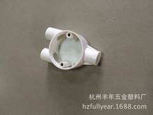 PVC19mm��·&ldquo;Y&rdquo;���ϽӾ���늹���ˮ�о��|�ռ{�� ��ɫ��ɫ ���l