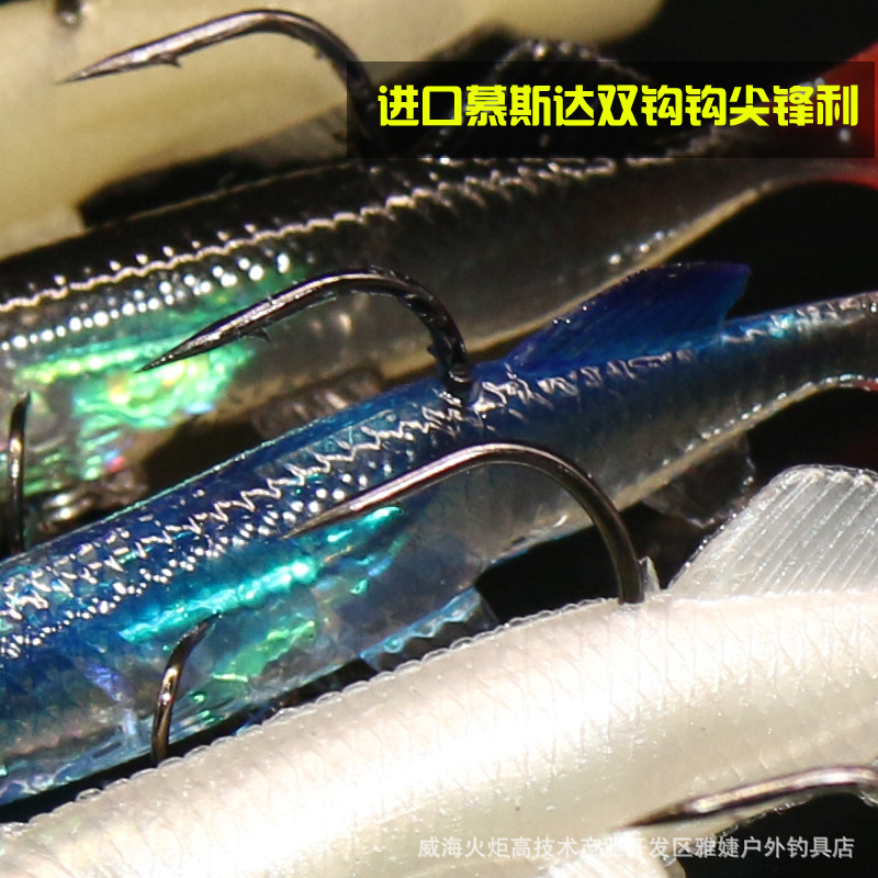 soft Paddle Tail Fishing Lure 5 Colors Soft Plastic Baits Saltwater Sea Bass Swimbait Tackle Gear