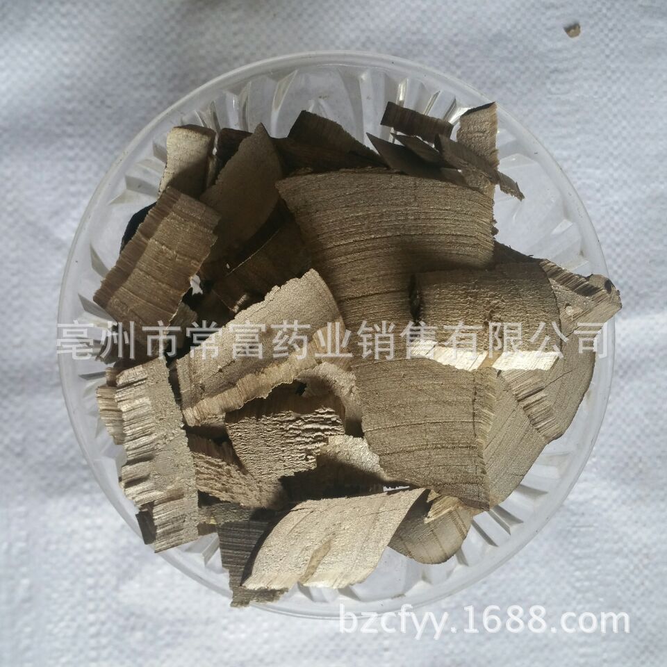 Dried Litsea Root Slices Dou Chi Jiang 500g Traditional Chinese Herb for Culinary and Decoction Use quality and texture