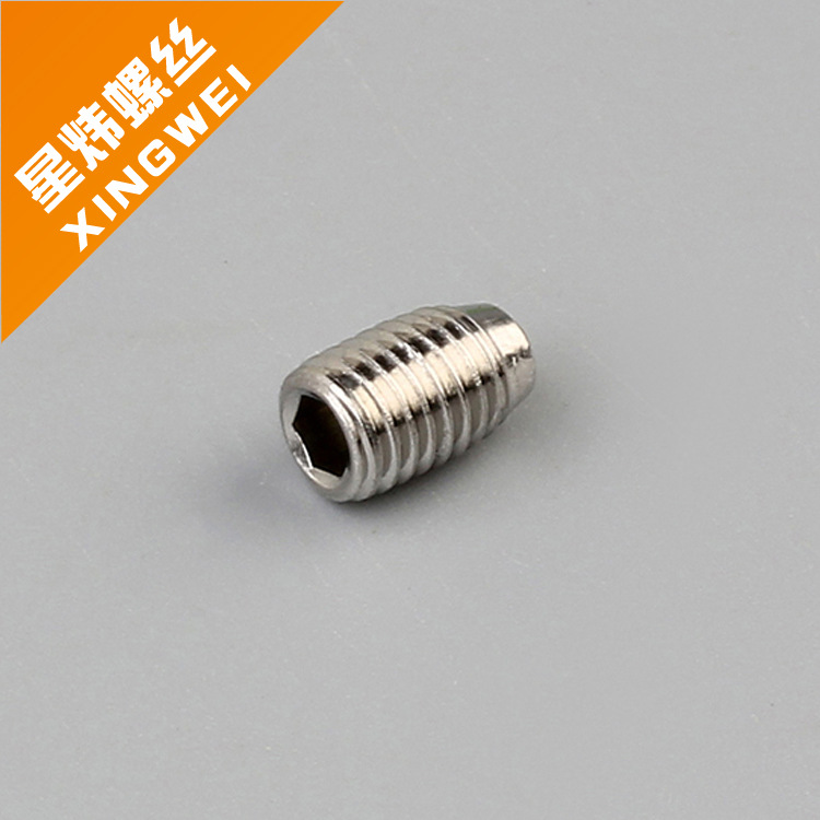 厂家批发好货销售【止付螺丝、不锈钢】品质保证内六角螺钉T形头