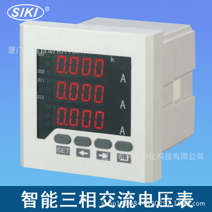 ���S��ֱ�N�������͔��@�x���߾��Ƚ���늉����ཻ��늉���ܱ�