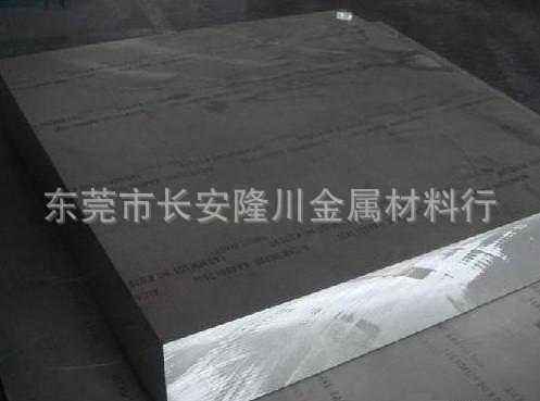 东莞供应美国进口AL2034铝合金 AL2034铝板