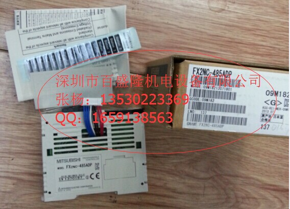 现货 供应原装全新正品三菱 Mitsubishi FX2NC-16EX 可议价