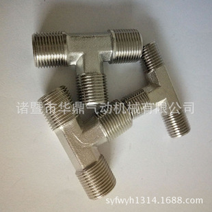 �S�~呴���ͨ���^������ͨ �S�Ҍ��I���a 2 3 4 ������T��ͨ