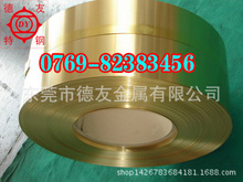 �ձ��M��C2600�o�U�h���S�~�� ���g���S�~�� ������͏��ۼ�