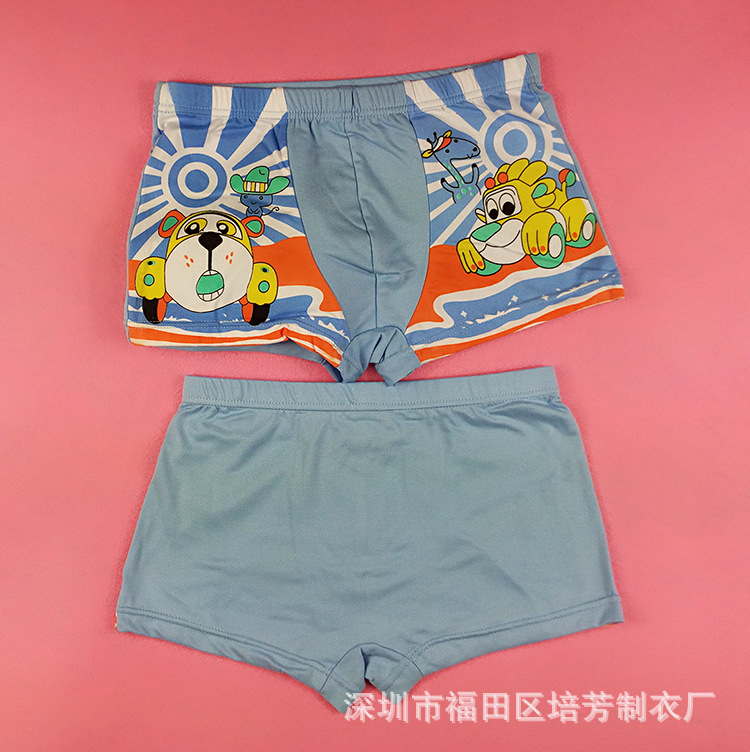 MYXJ_20151107154514_fast_mh144