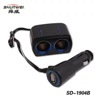 Erhole с USB зажигалкой, одноточечное устройство распределения питания автомобиля USB-зарядка SD-1904B