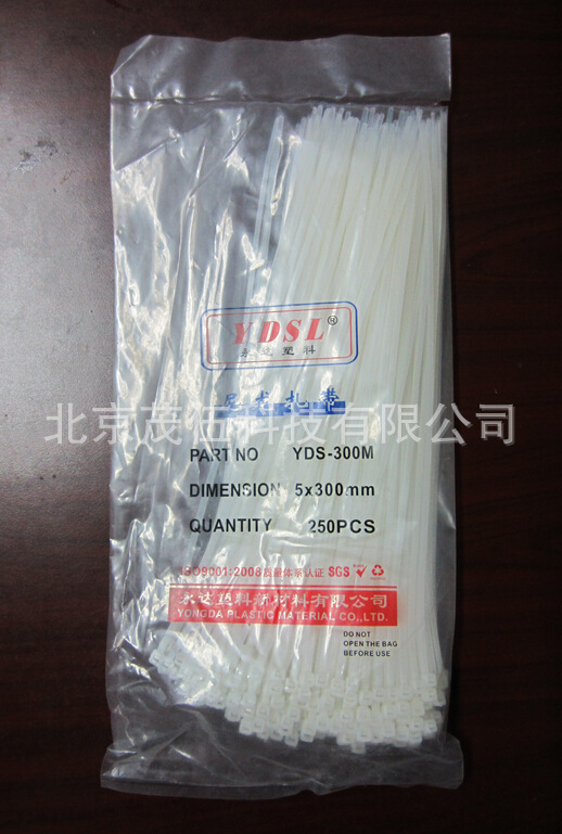 尼龙扎带5*300 永达 尼龙扎带 YDS-300M 1包 250根