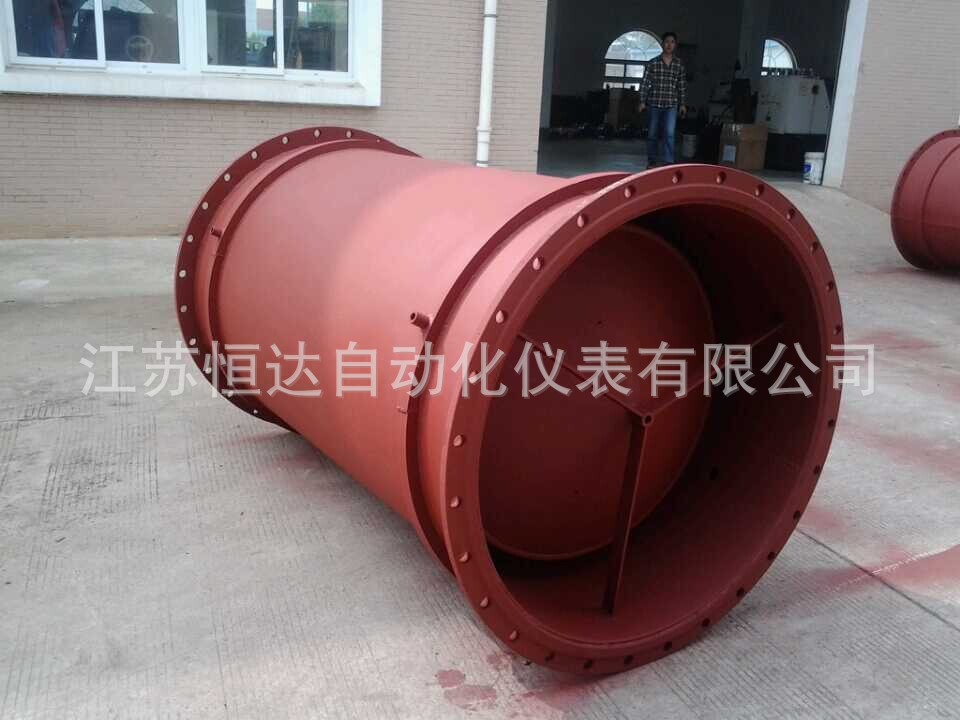 V锥流量计HWVS-50/65/80/100/125/150/200/250/300/350厂家