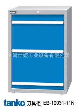 批发供应TANKO中国天钢 EB-10031-11N 重量型附BT-30刀套刀具柜