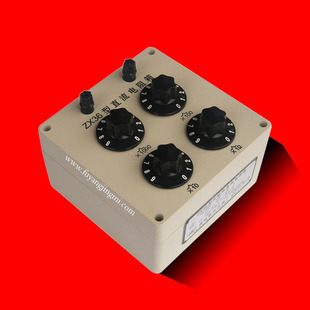 [Factory Direct Sales] ZX36 Вращающийся резисторный ящик объем 0ω ～ 9999 Ом маленький шаг 1 Ом