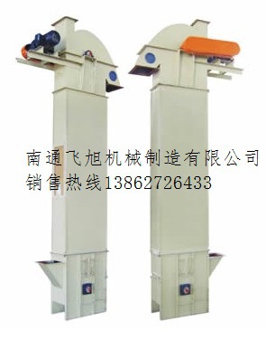 长期供应 高品质全新定做粮食垂直斗式提升 斗提机