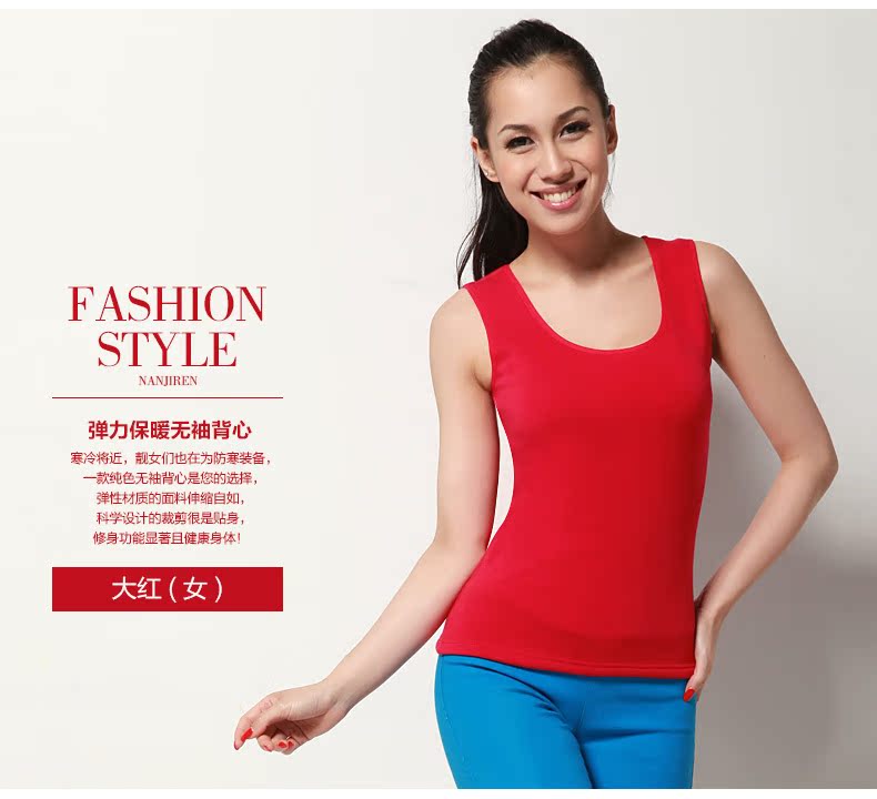 Sous-vêtement chaud jeunesse B-1 en coton - Ref 729279 Image 20