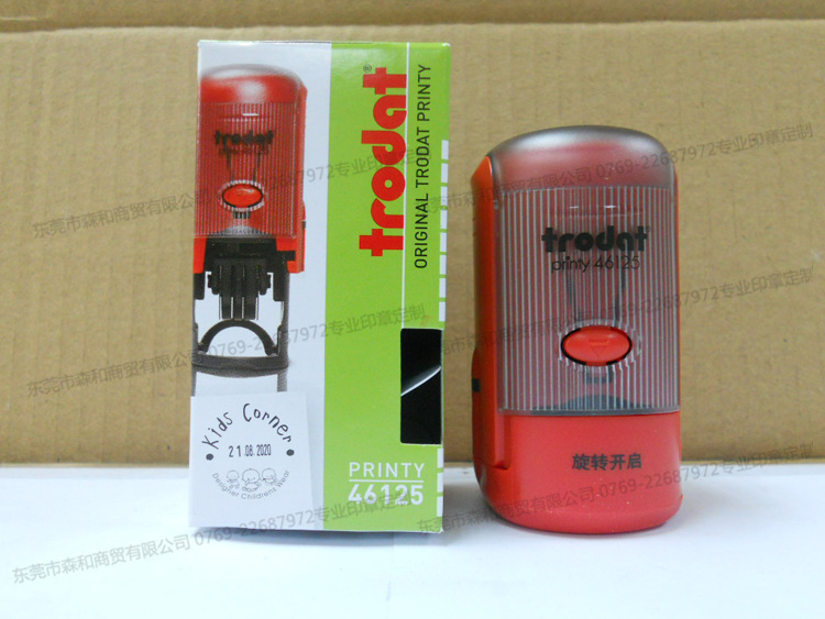 ӡ ɵԶīӡ ͼĿؼԱӡ46130