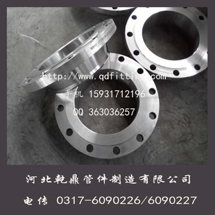 �S�����a���lASME A105 ���mä�� ƽ�����m��ƌ������m���mƬ