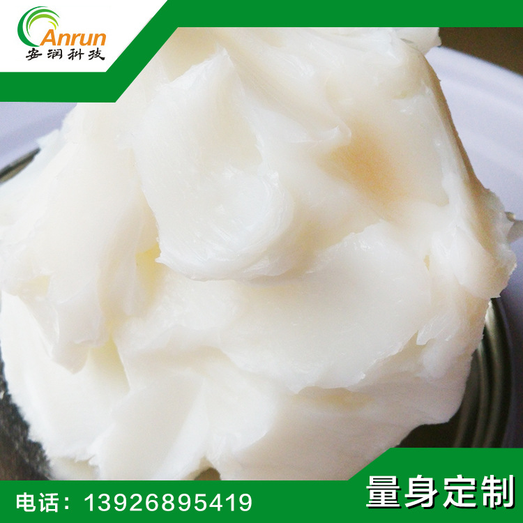 厂家销售牙箱齿轮脂 航模齿轮消音脂 圈发器齿轮润滑脂一公斤起订