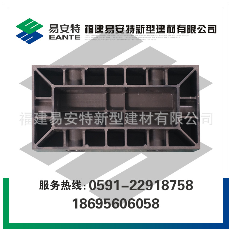 E-QT150×300×80嵌补模板塑料建材绿色环保清水建筑模板厂家批发