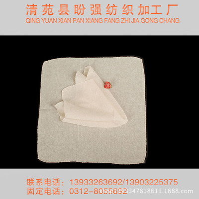 Steamer cloth Manufactor wholesale pure cotton sizing Tray cloth 40 a centimeter