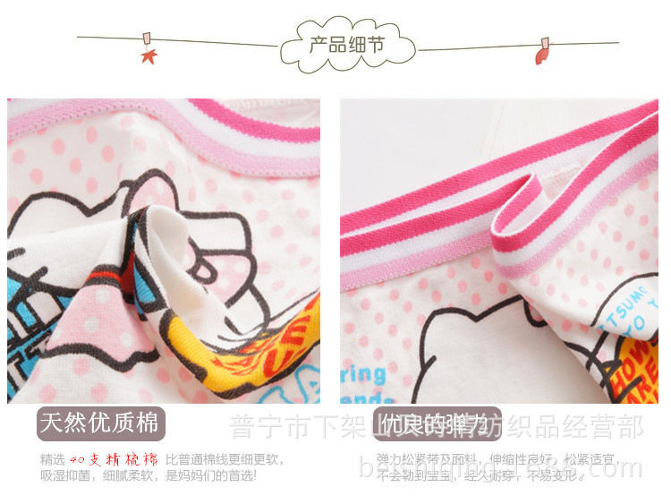 456321_副本_副本_副本