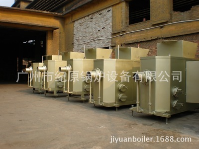 Manufactor Direct selling Energy-efficient environmental protection biomass Combustion engine Apply to Various boiler energy conservation reform