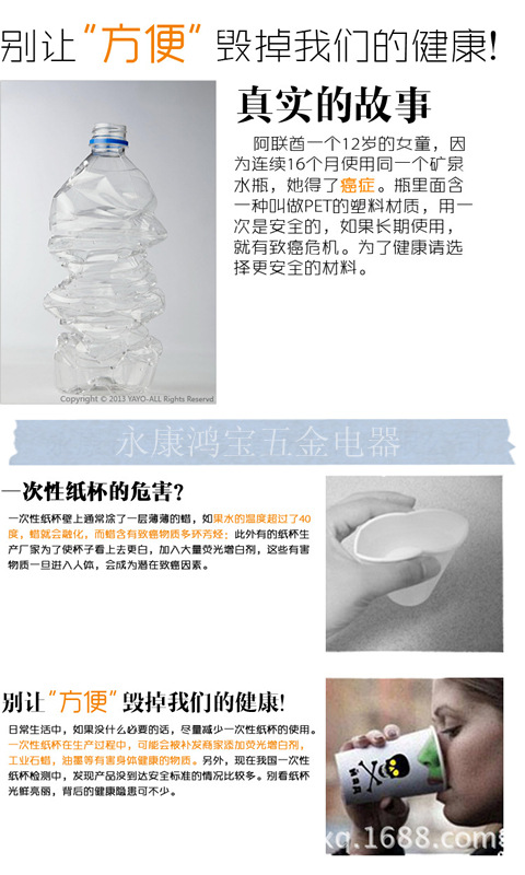 1166507612_686939896_副本