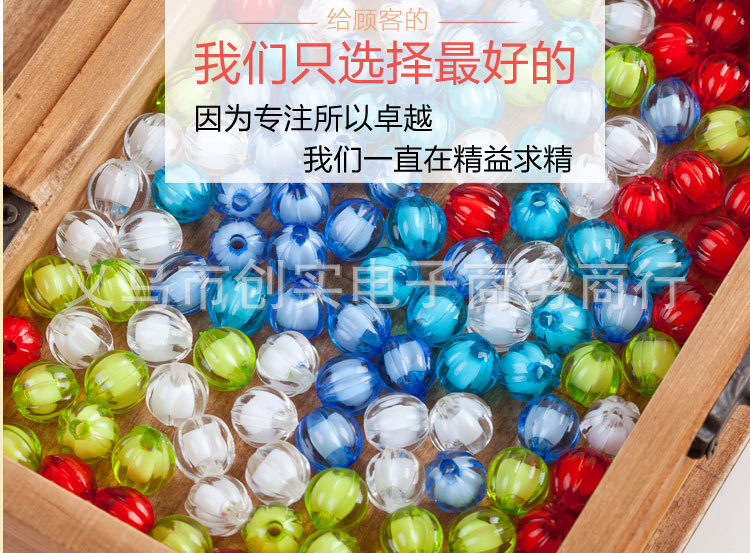 Pumpkin beads_01