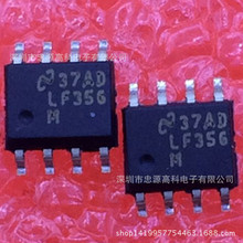 TI����ԭװ LF356MX SOP8 ����Ŵ��� LF356MX/NOPB �Ŵ���IC