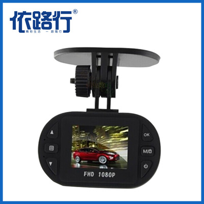 C600 迷你行车记录仪隐藏摄像头广角夜视高清1080P厂家直销|ms