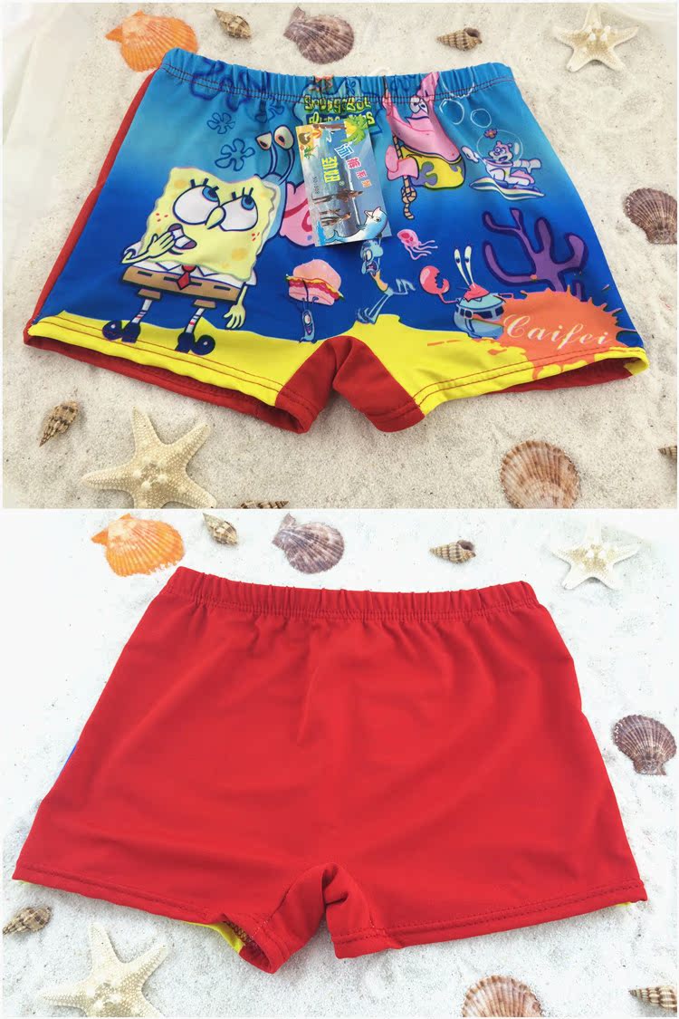 Maillot de bain garcon - Ref 2538519 Image 16