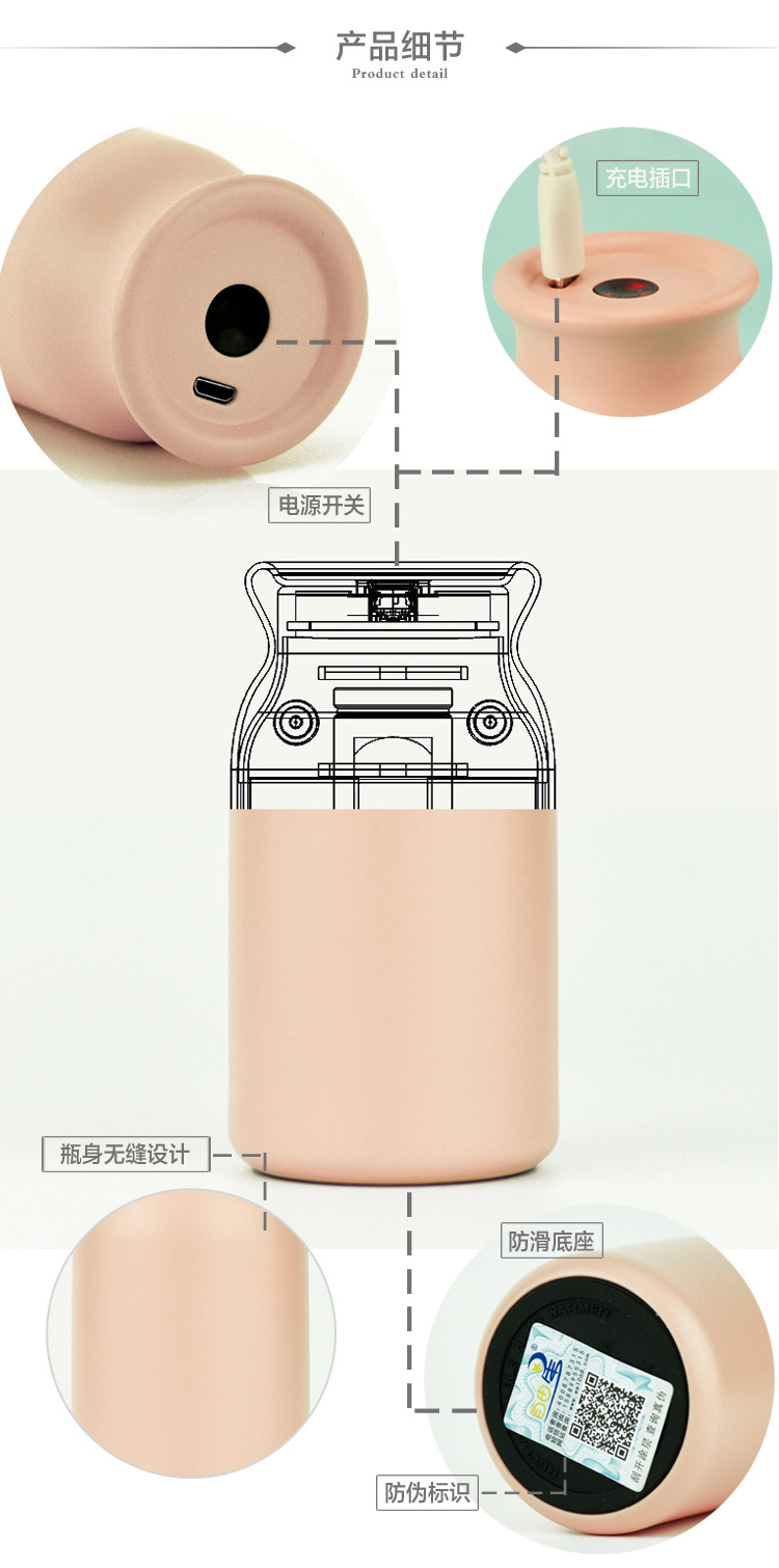 Réchauffeur USB pour les mains - Ref 418761 Image 11