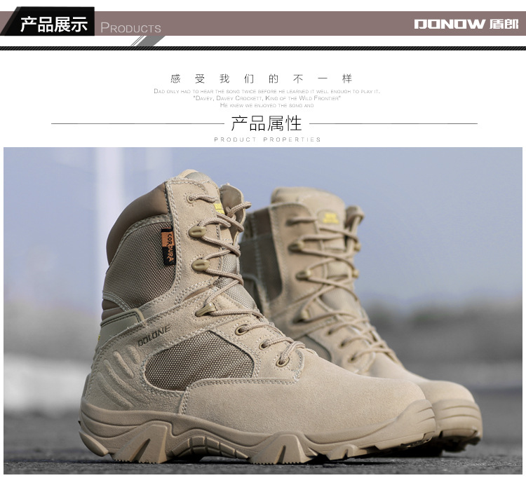 Boots militaires pour homme DONOW - Ref 1397182 Image 5