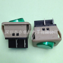 ̨�������PRONIC ԭ�b��Ʒ�����_�P �N���_�P R21-22C-36�G��