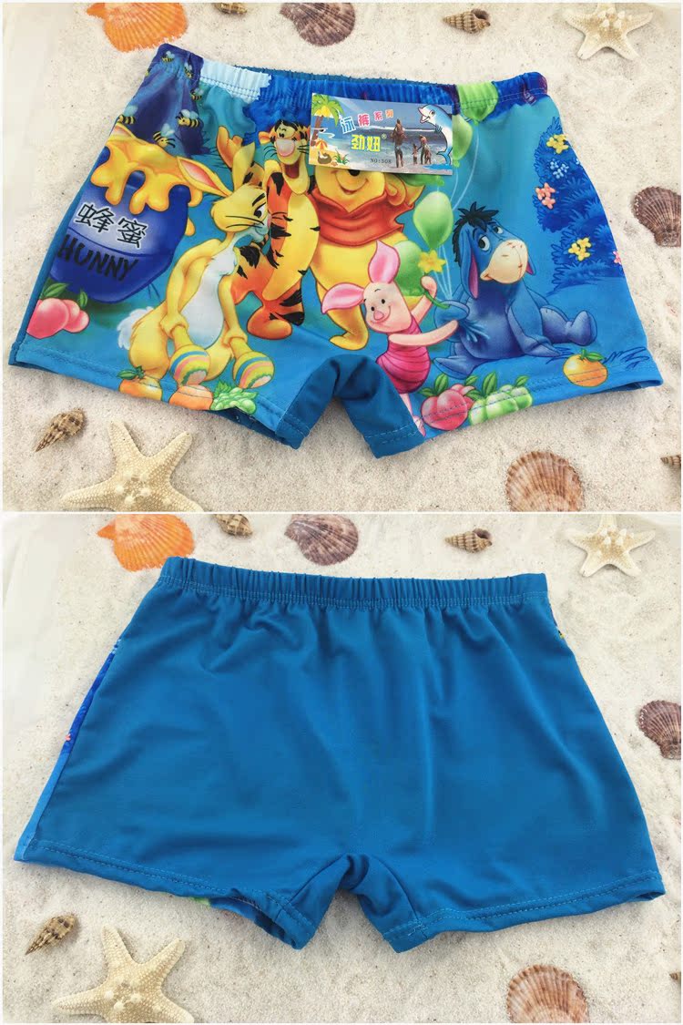 Maillot de bain garcon - Ref 2538519 Image 20