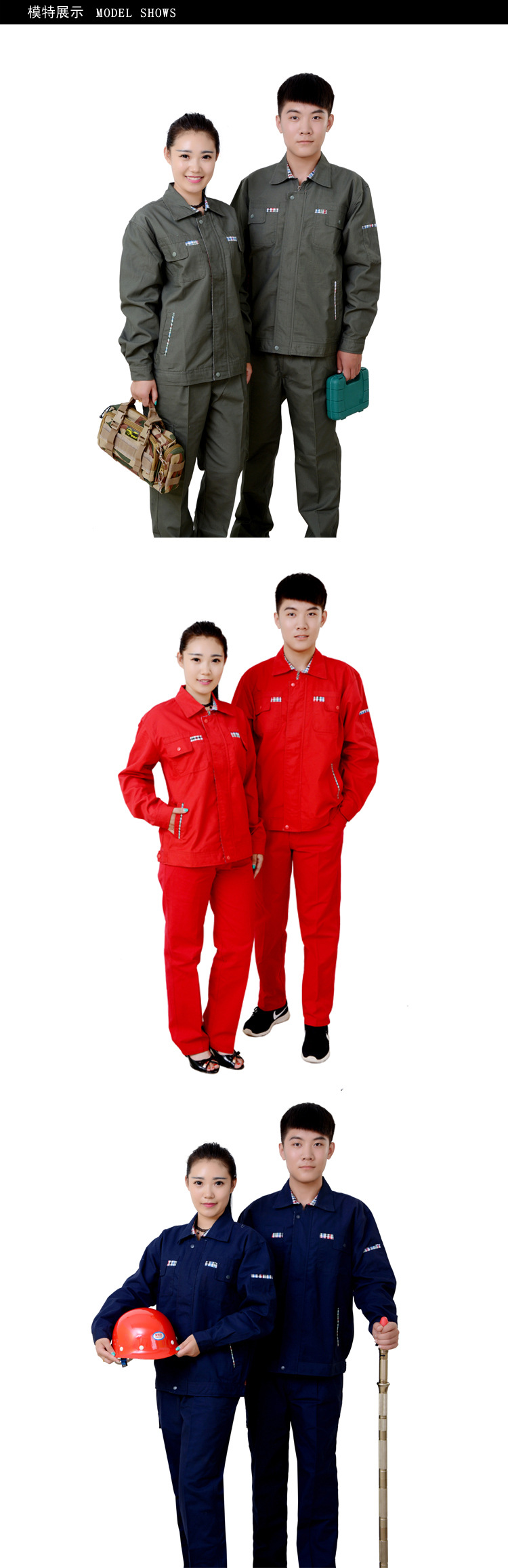 Vêtement de travail en polyester - Ref 1913102 Image 6