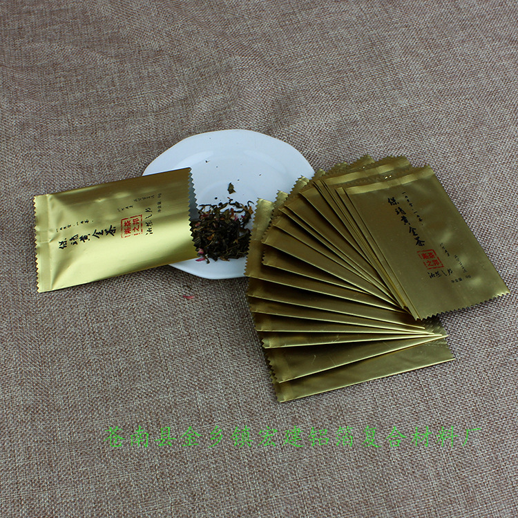 复合塑料袋 茶叶包装袋 电镀纯铝茶叶袋 包装袋锡袋印刷