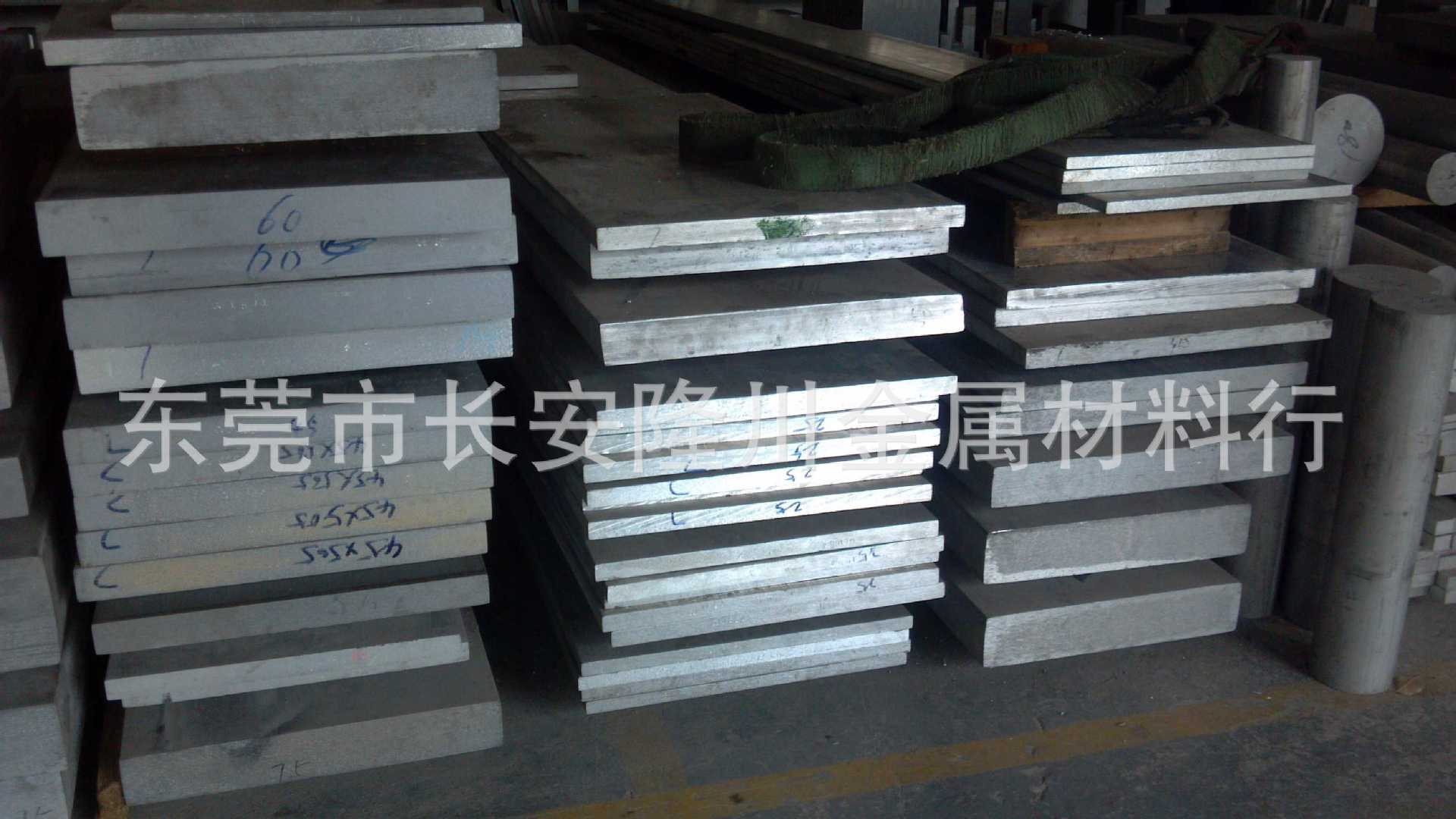 供应A5052P-H34铝板A5052P-H34卷料