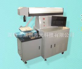 陶瓷基板微孔加工、陶瓷片激光打孔，LED基座陶瓷打孔，陶瓷划线