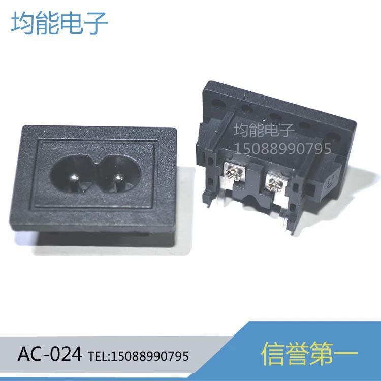 Производитель поставляет розетку AC типа «восьмерка», розетку типа «восьмерка» для больших панелей, переходную розетку для зарядки AC024 с защитой от перегрузок.