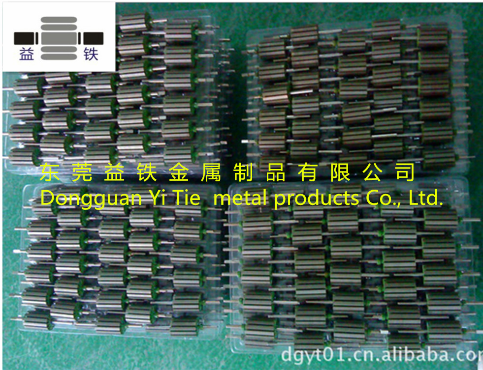 供应各类电机定子转子铁芯冲压 涂敷喷粉