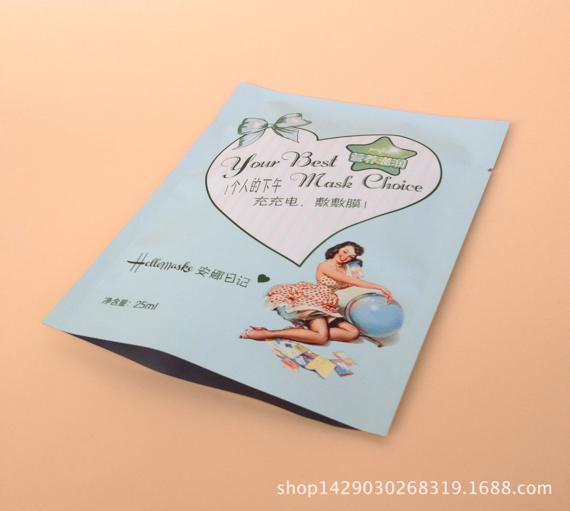 PIC_20141031_160320_E4F