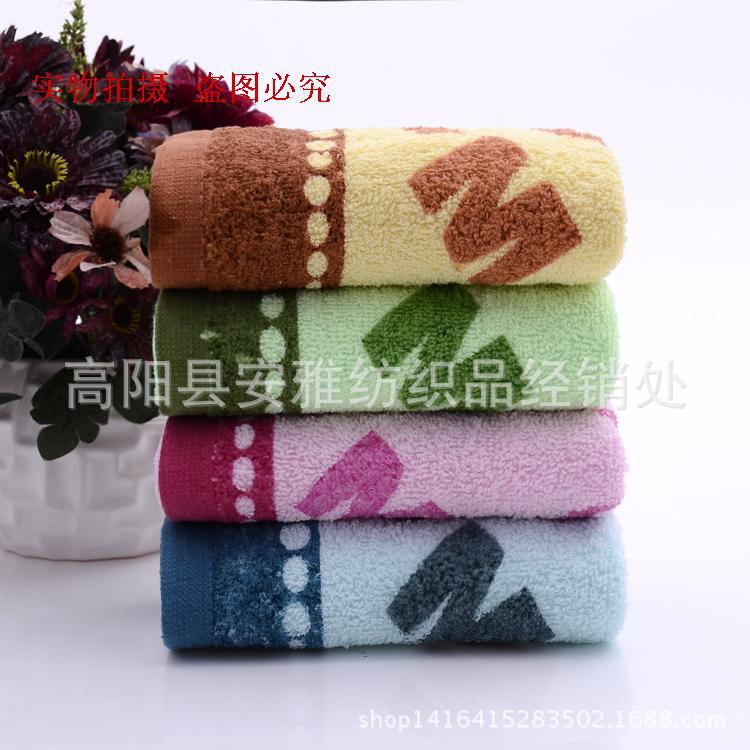 Printed Towels Wholesale for Bathing, Hotels, Funerals, Cheap Towels, Labor Protection Gifts, Market Supply, Soft and Absorbent, Wholesale Printed Towels Wholesale for Bathing, Hotels, Funerals, Cheap Towels, Labor Protection Gifts, Market Supply, Soft and Absorbent, Wholesale