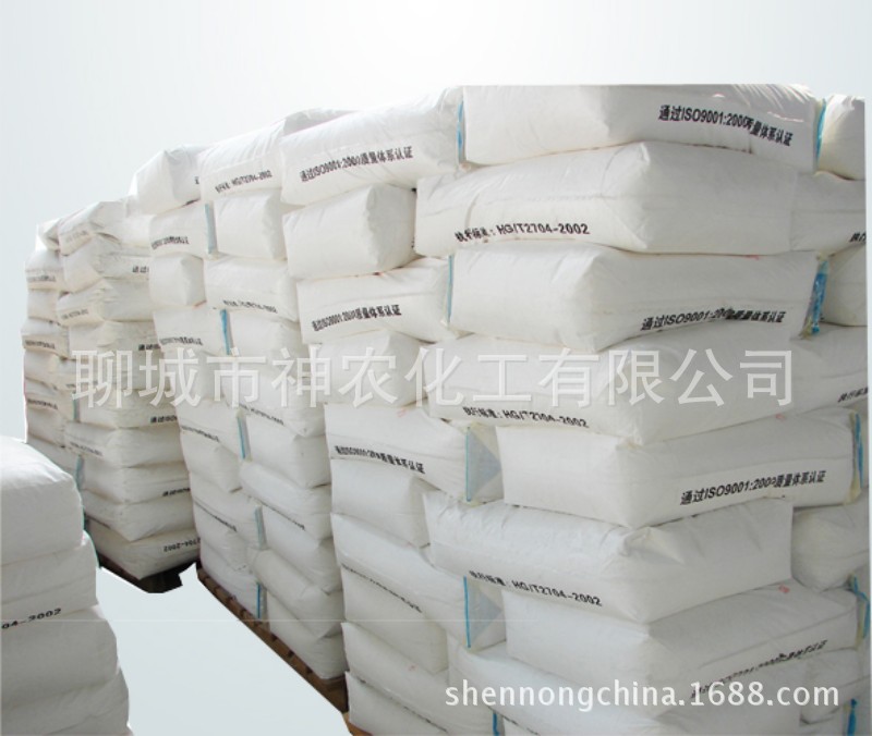 chlorinated polyethylene CPE135B ,Quality low,The quality and quantity,Fast delivery!