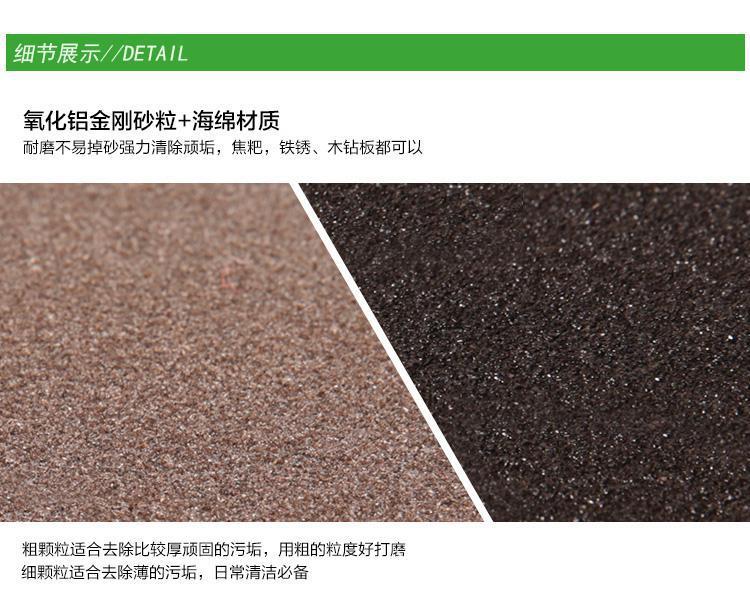 2229894916_1704281448 - 副本 - 副