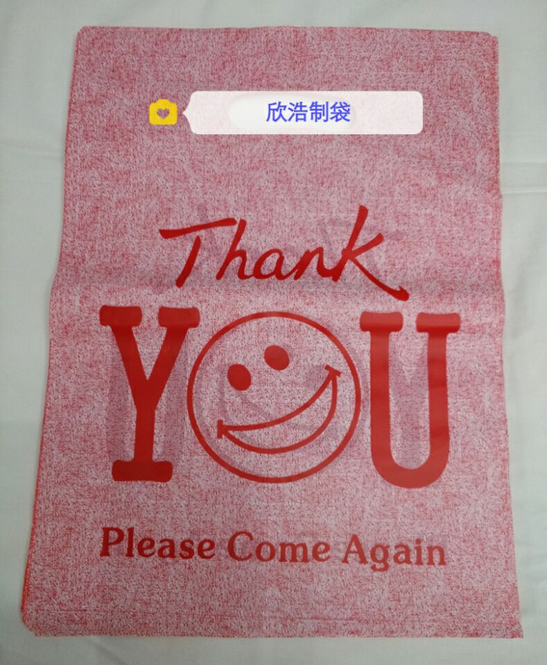 71E30154B08F42BB0826498400CD80