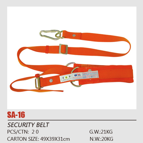 高空作业安全带 单腰涤纶/丙纶安全带  消防保护带