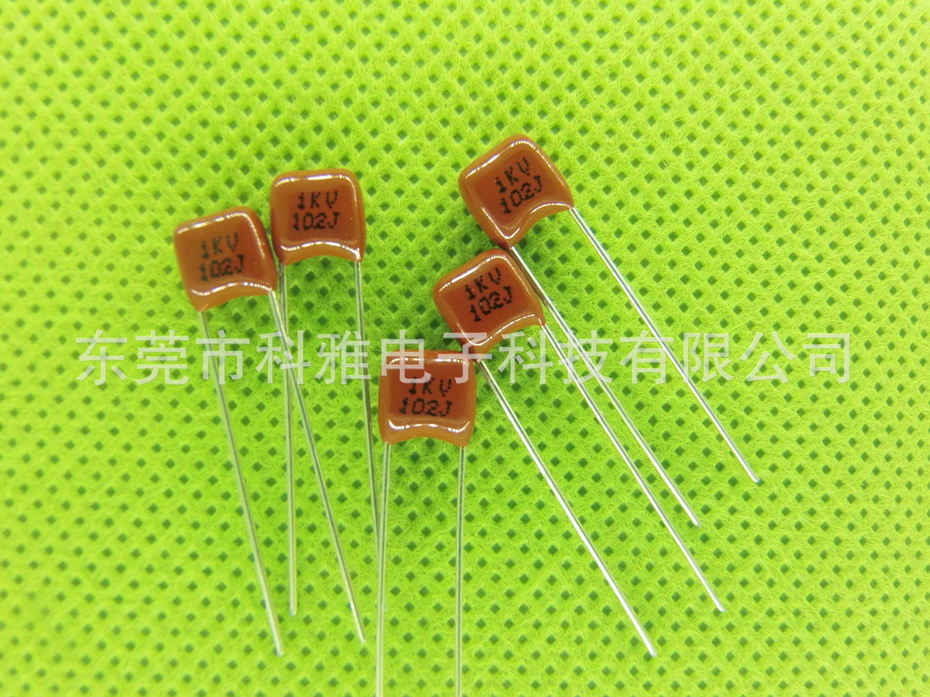 无感精密超小型金属化薄膜电容器 CL21X  102J1KV P5