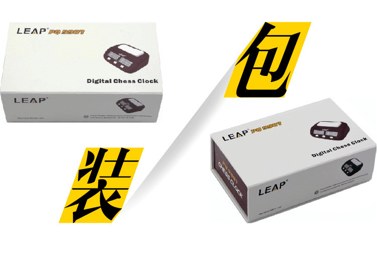 QQ图片20151021164344